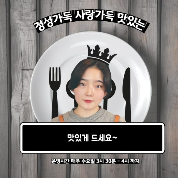 KakaoTalk_20240417_152923409