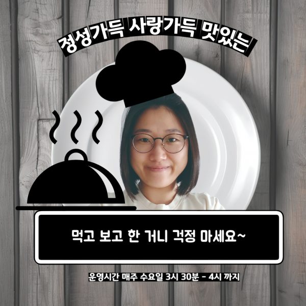 KakaoTalk_20240424_150023296