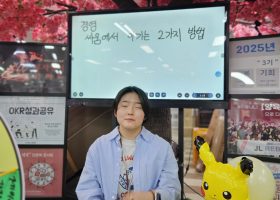KakaoTalk_20250430_114911558_06
