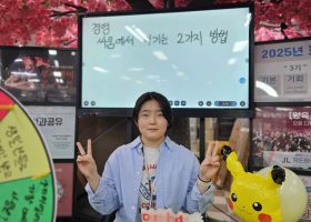 KakaoTalk_20250430_114911558_07
