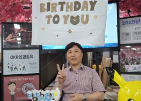 KakaoTalk_20250502_185926364_11