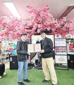 KakaoTalk_20250507_115829196