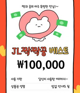 KakaoTalk_20250507_161315173