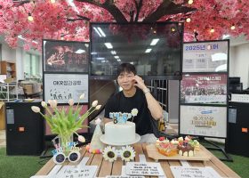 KakaoTalk_20250729_120349217_03