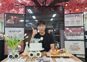 KakaoTalk_20250729_120349217_06