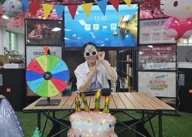 KakaoTalk_20250829_114725771_04