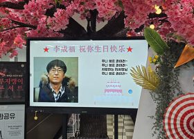 KakaoTalk_20250906_113546022_11