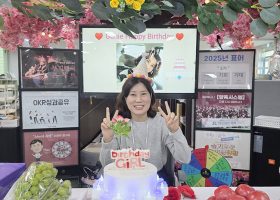 KakaoTalk_20250911_160503136_02