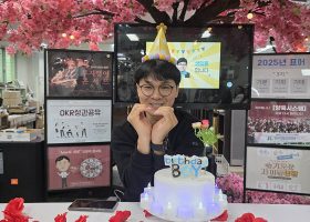 KakaoTalk_20251027_175303299_08