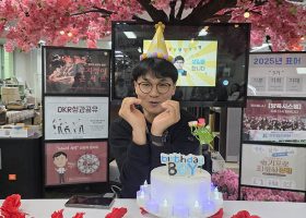 KakaoTalk_20251027_175303299_09