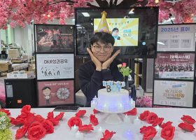 KakaoTalk_20251027_175303299_12