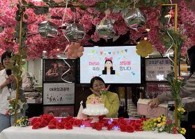 KakaoTalk_20251030_102302413