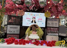 KakaoTalk_20251030_102302413_08