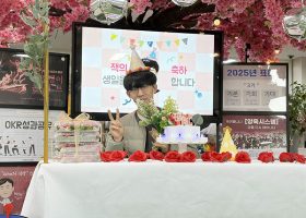 KakaoTalk_20251211_152520498_02