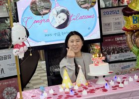 KakaoTalk_20251212_132907307_14