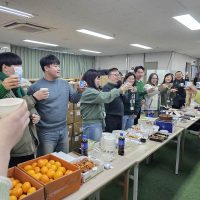 KakaoTalk_20260102_134736749_03