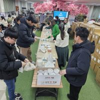 KakaoTalk_20260102_134748887_02