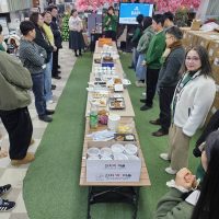 KakaoTalk_20260102_134748887_04