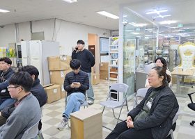 KakaoTalk_20260119_082130755