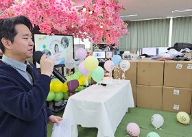 KakaoTalk_20260119_082130755_03