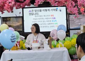 KakaoTalk_20260119_082221616