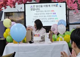 KakaoTalk_20260119_082221616_01