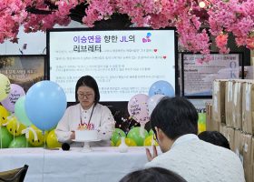 KakaoTalk_20260119_082221616_10