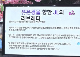 KakaoTalk_20260121_120321775_07