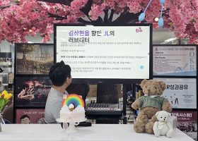 KakaoTalk_20260206_133710353_04