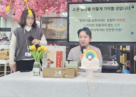 KakaoTalk_20260206_133710353_05