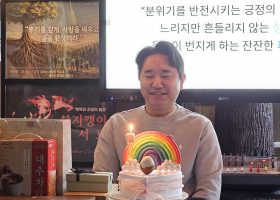 KakaoTalk_20260206_133710353_06