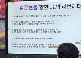 KakaoTalk_20260309_123640112_15