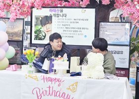 KakaoTalk_20260313_120402823_06