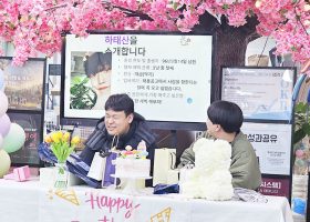 KakaoTalk_20260313_120402823_07