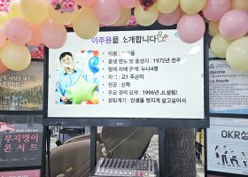 KakaoTalk_20260514_155544912_22