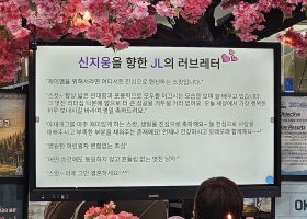 KakaoTalk_20260527_102804034_02