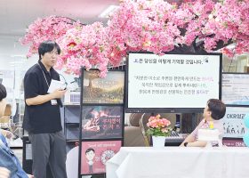 KakaoTalk_20260527_102804034_03