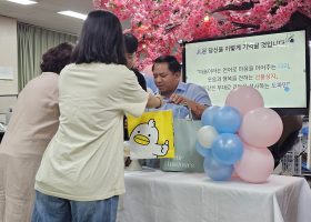 KakaoTalk_20260529_121100175_06