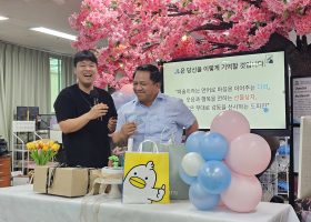 KakaoTalk_20260529_121100175_08