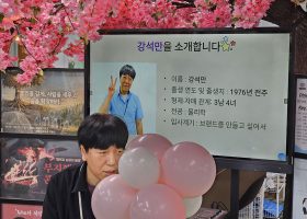 KakaoTalk_20260605_131449612_22