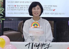 KakaoTalk_20260901_134923332_03