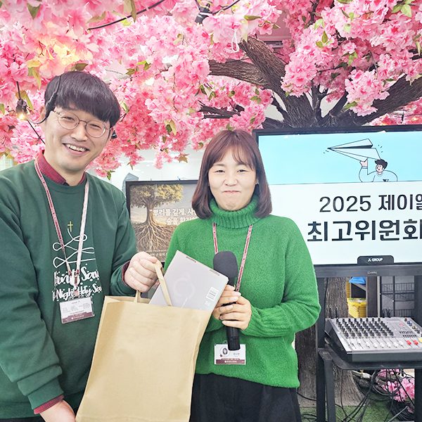 문화기획위원회