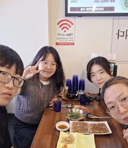 발표후기